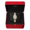 Cartier Panthère De Cartier Watch Small Model Quartz Yellow Gold Steel W2PN0006