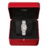 Cartier Tank Française Watch Small Model Quartz Steel W51007Q4