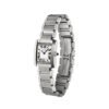 Cartier Tank Française Watch Small Model Quartz Steel W51008Q3