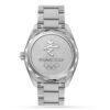 Omega Aqua Terra 150M Co-Axial Master Chronometer 41mm Beijing 2022 O52210412104001