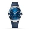 Omega Constellation 41mm Mens Watch O13133412103001
