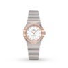 Omega Constellation Manhattan 25mm Ladies Watch O13125256055001