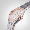 Omega Constellation Manhattan 25mm Ladies Watch O13125256055001