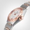 Omega Constellation Manhattan Co-Axial 29mm Ladies Watch O13120292055001