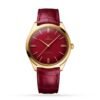 Omega De Ville Tresor Co-Axial 40mm Mens Watch O43553402111001