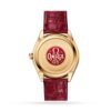 Omega De Ville Tresor Co-Axial 40mm Mens Watch O43553402111001