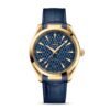 Omega Seamaster Aqua Terra 41mm Mens Watch Tokyo 2020 O52253412103001