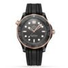 Omega Seamaster Diver 300M Co-Axial Master Chronometer 43.5mm Mens Watch O21062442001001