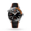 Omega Seamaster Planet Ocean 600M Mens 43.5mm Automatic Co-Axial Divers Watch O21532442101001