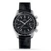 Omega Speedmaster Racing Co-Axial Master Chronometer Chronograph 44.25mm O32933445101001