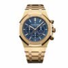 AP Yellow Gold Replica