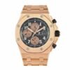 AP Rose Gold Méga Tapisserie Replica