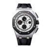Ap Offshore White Replica