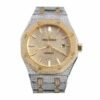 Audemars Piguet Royal Oak Iced Out Yellow Gold Replica