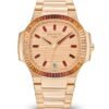 Patek Philippe Nautilus 7118/1300R-001 Rose Gold