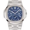 Patek Philippe Nautilus Perpetual Calendar White Gold 5740/1G-001